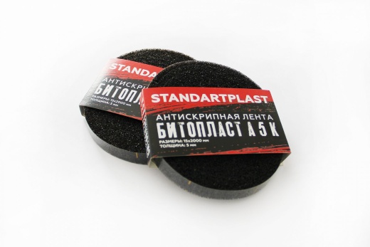 StP Битопласт А 5 К (лента)