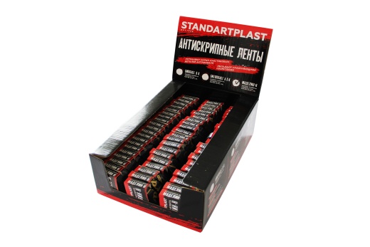 Маделин Н (лента)