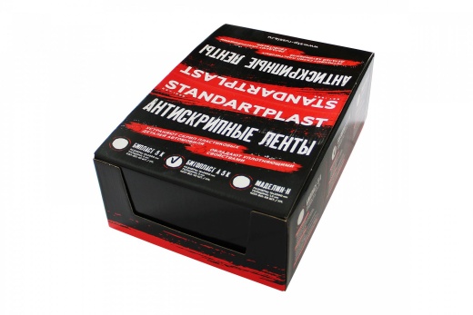 StP Битопласт А 5 К (лента)