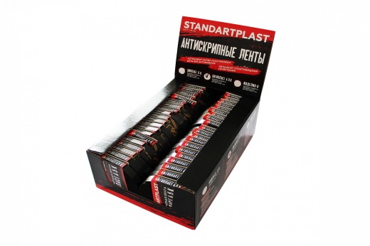 StP Битопласт А 5 К (лента)