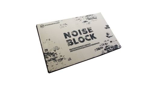NoiseBlock 2
